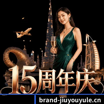 读球维度升维 - 把近十年历史交锋档案库与实时赛场遥测数据深度耦合,提供千人千面的关键节点预警与赛后胜负手推演。